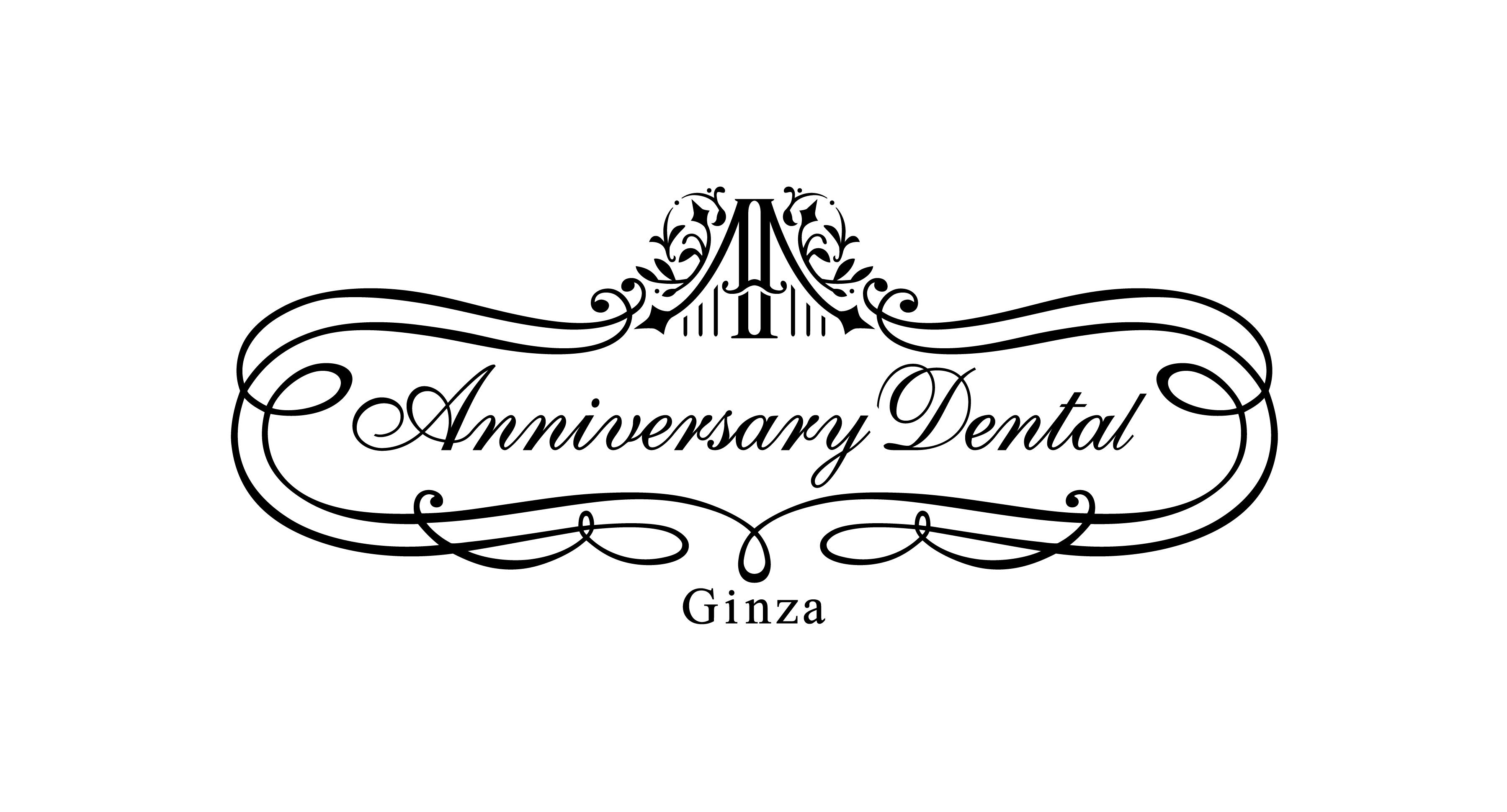 Anniversary dental